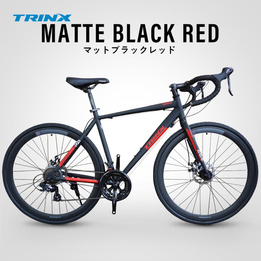 TRINX（トリンクス） グラベルロード 自転車 オフロード 700C シマノ
