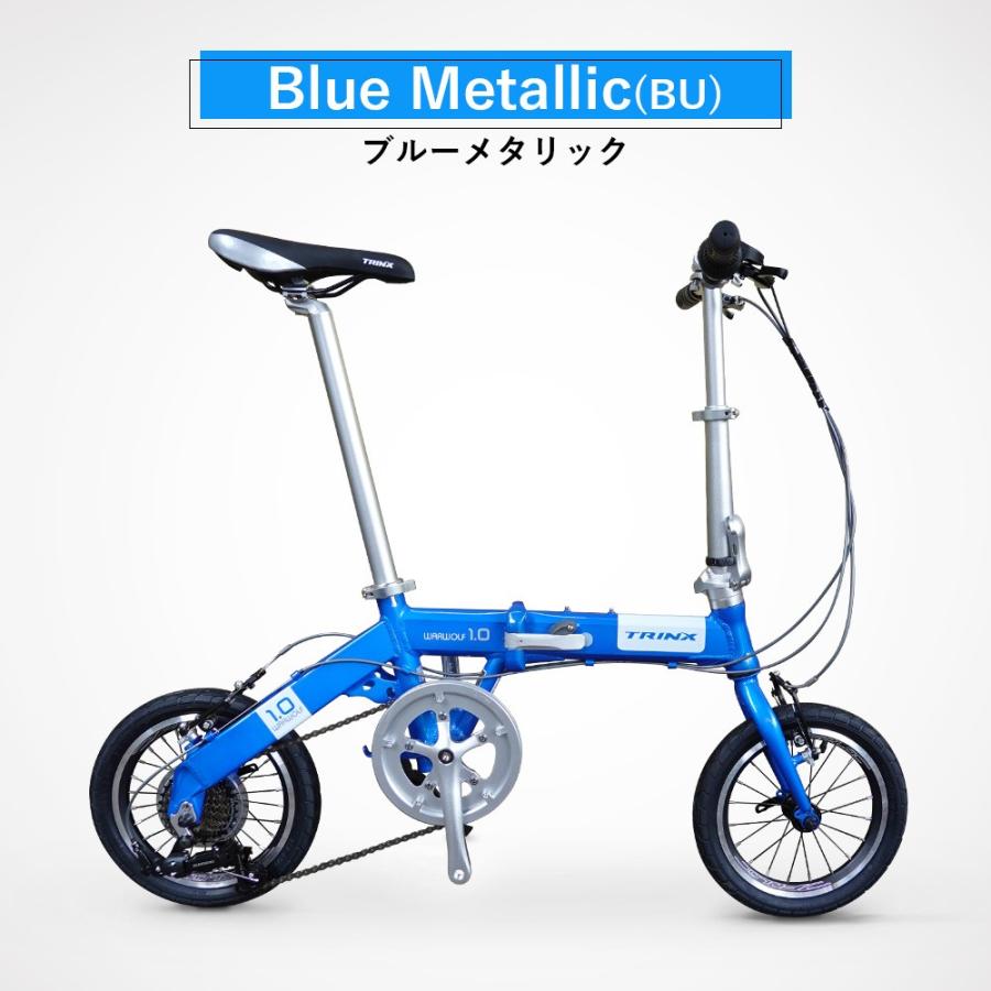 TRINX（トリンクス） 折りたたみ式 小径車 14インチ 軽量 コンパクト