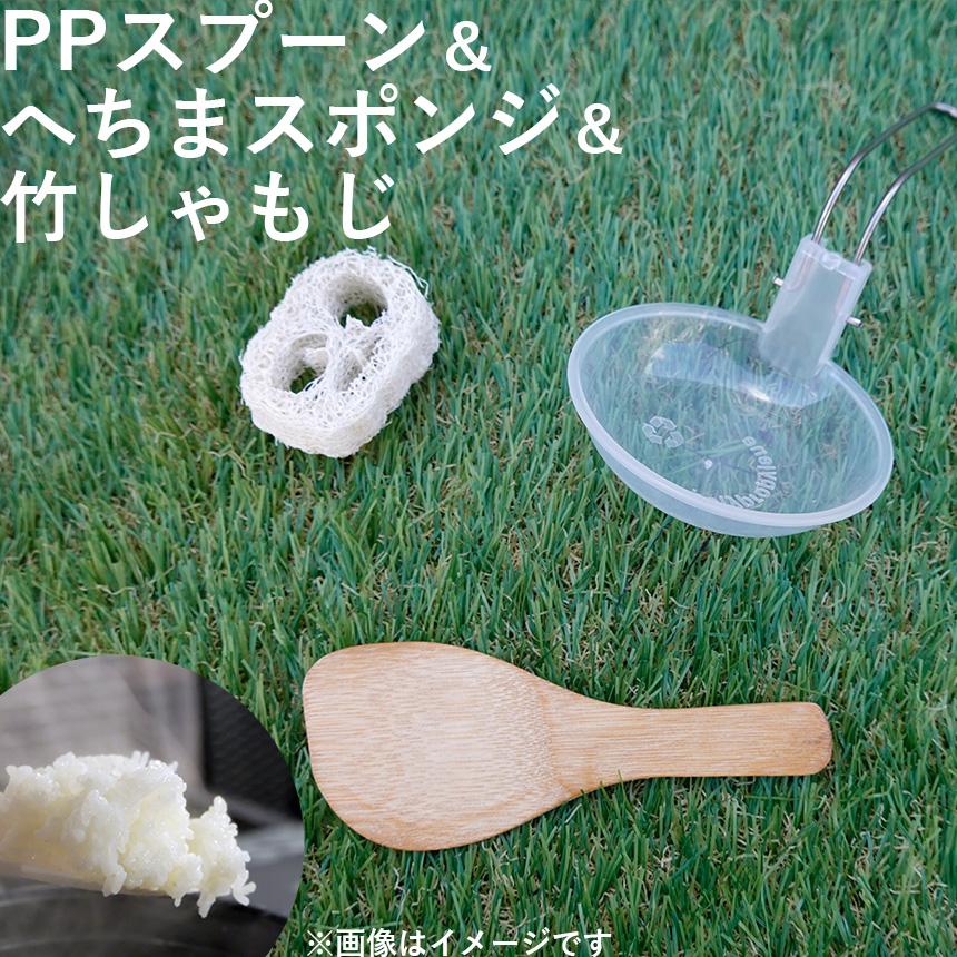 EIZER CAMP（アイゼルキャンプ） キャンプクッカー キャンプ鍋