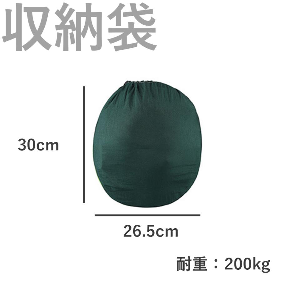 蚊帳付き ハンモック 虫よけ アウトドア 収納袋 コンパクト 軽量