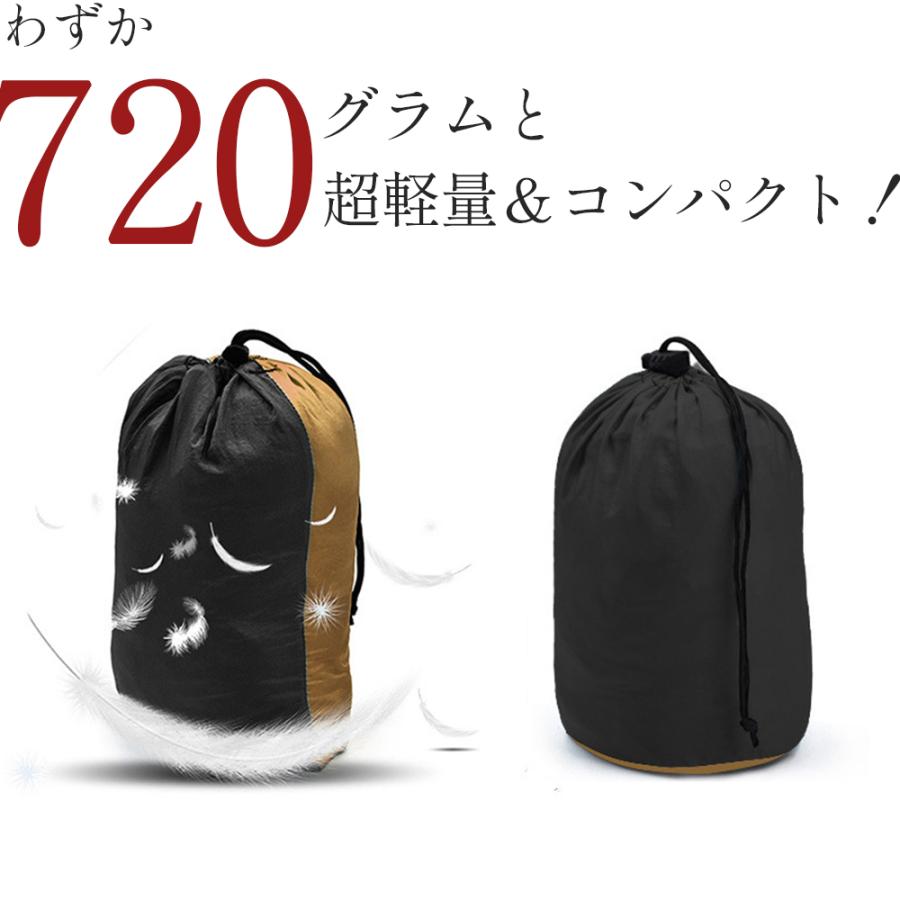 ハンモック 軽量 コンパクト キャンプ 1人用 アウトドア 吊るし