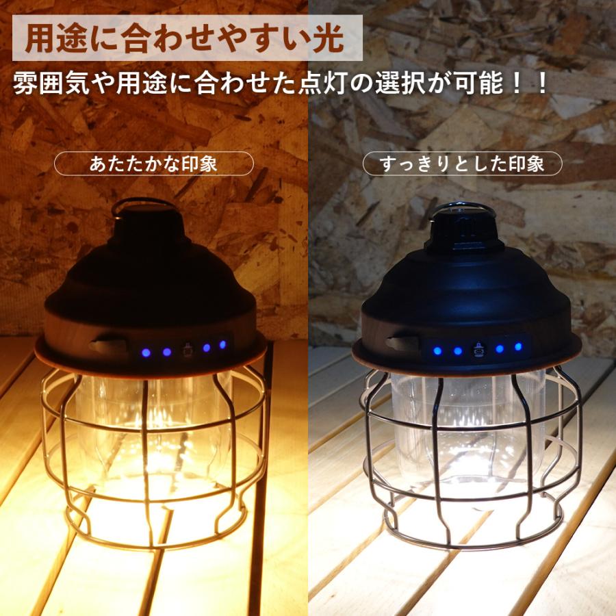 ランタンLED レトロ 充電式 3600mAh Type-C キャンプ アウトドア