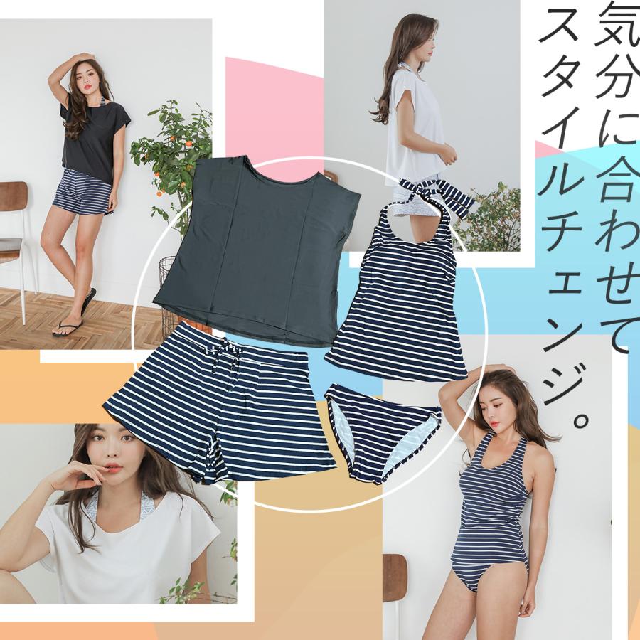 アダル　かわいいラッシュガード 水着 タンキニ ラッシュガード 4点セット 日焼け対策 体型カバー