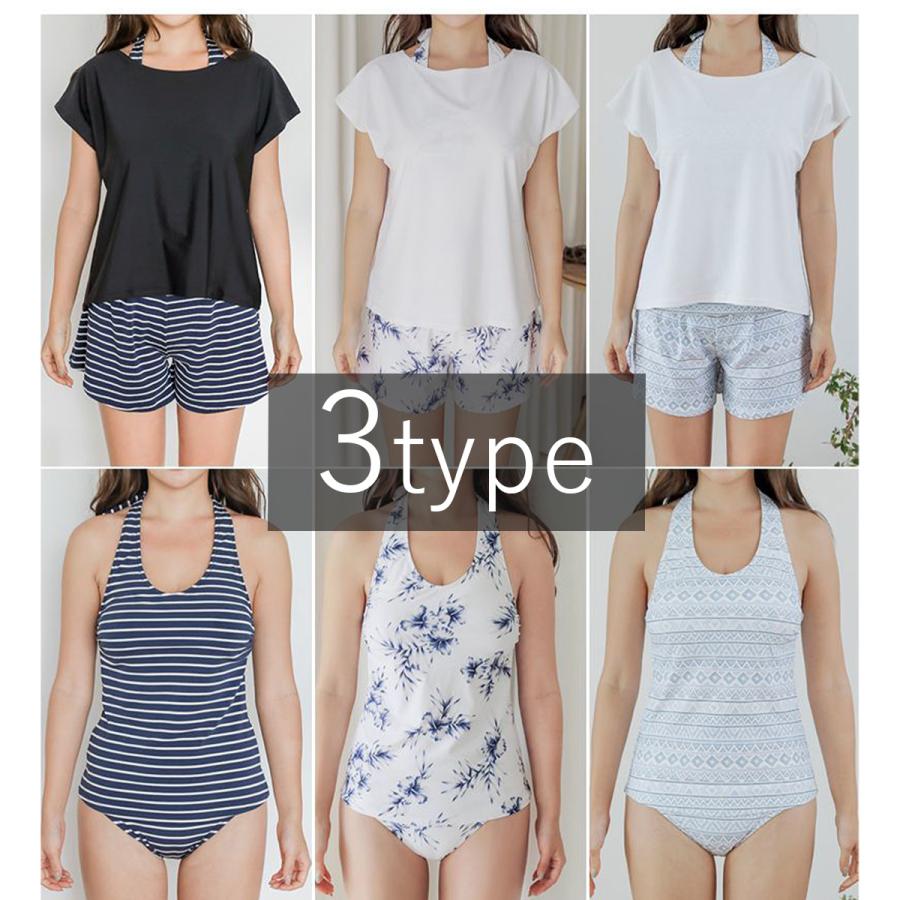 水着 タンキニ ラッシュガード 4点セット 日焼け対策 体型カバー