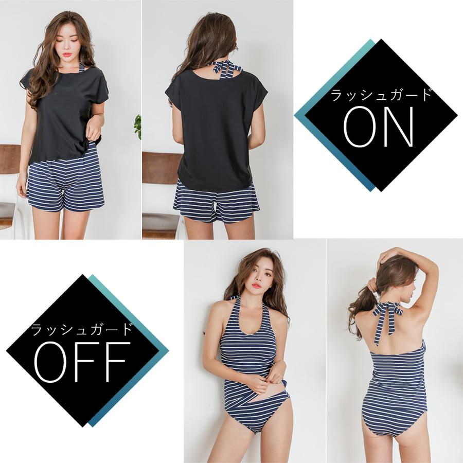 アダル　かわいいラッシュガード 水着 タンキニ ラッシュガード 4点セット 日焼け対策 体型カバー