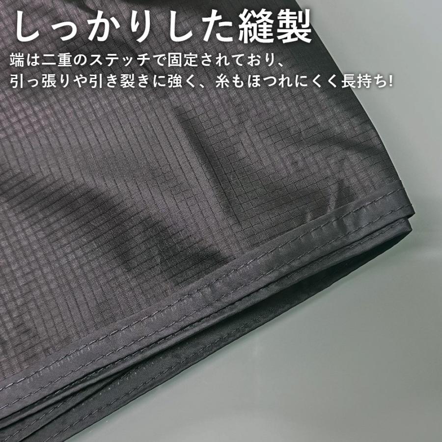 タープ ブラック タープテント シェード テント 天幕シェード UVカット