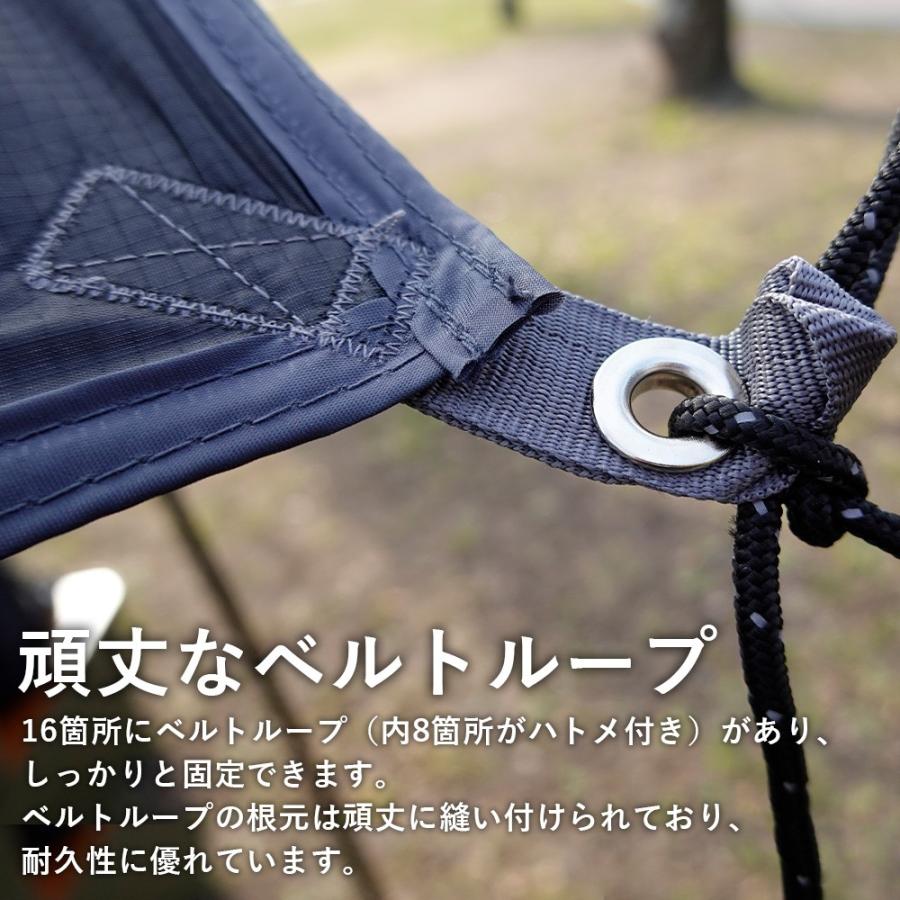 タープ ブラック タープテント シェード テント 天幕シェード UVカット