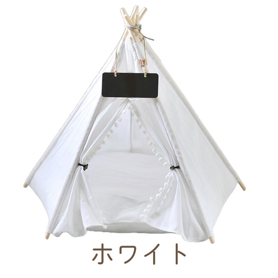 ペットハウス 室内用 ティピーテント ペット用テント 犬 猫 イヌ ネコ