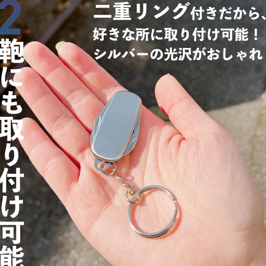 マルチツール 折りたたみ 小さい 軽い 軽量 ステンレス ナイフ 缶切り 栓抜き やすり アウトドア｜2ndcycle｜03