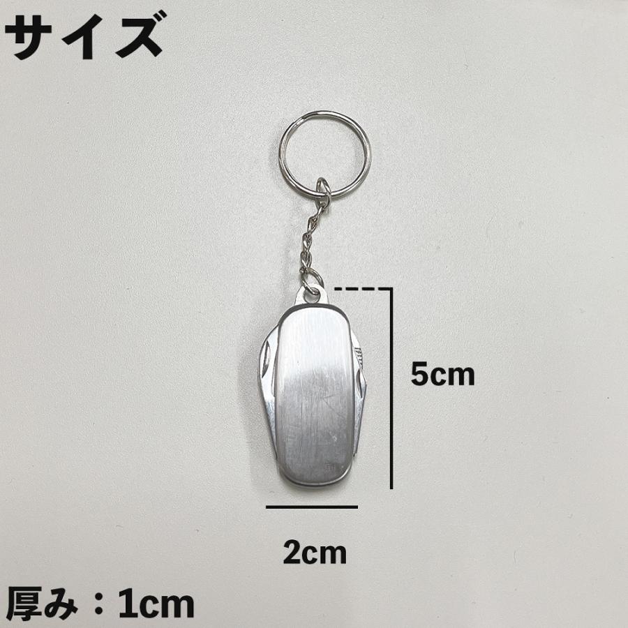 マルチツール 折りたたみ 小さい 軽い 軽量 ステンレス ナイフ 缶切り