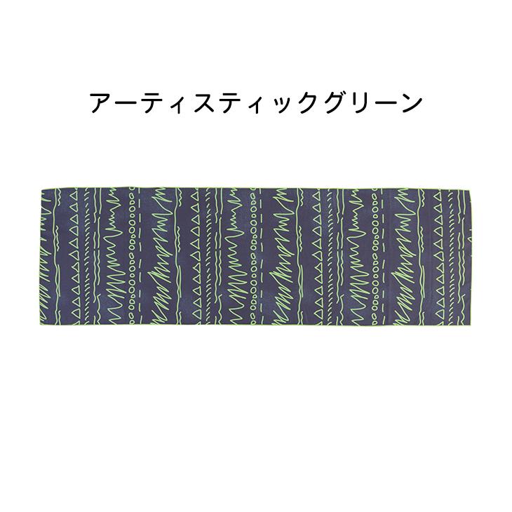 ヨガマット、ラグ、ウェア 2ndcycle_zx-azm-gls-802