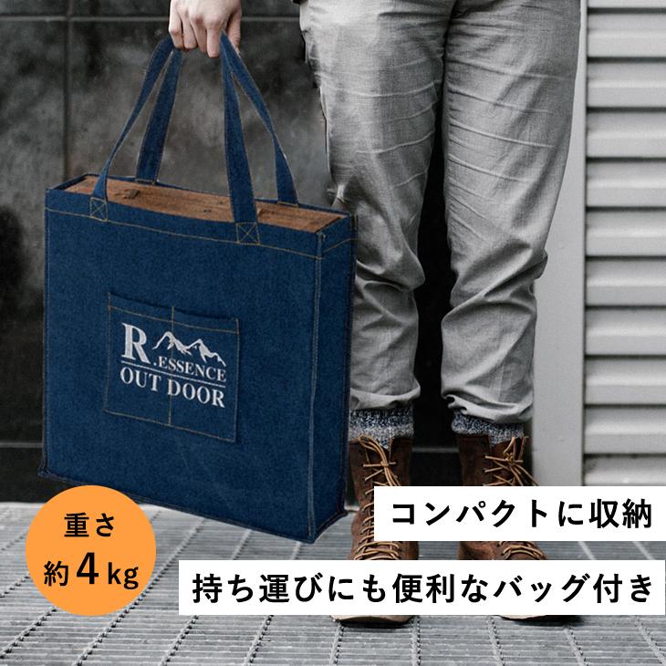 More Than Furniture フォールディングテーブル＋収納バッグ More Than Furniture フォールディングテーブル＋収納バッグ