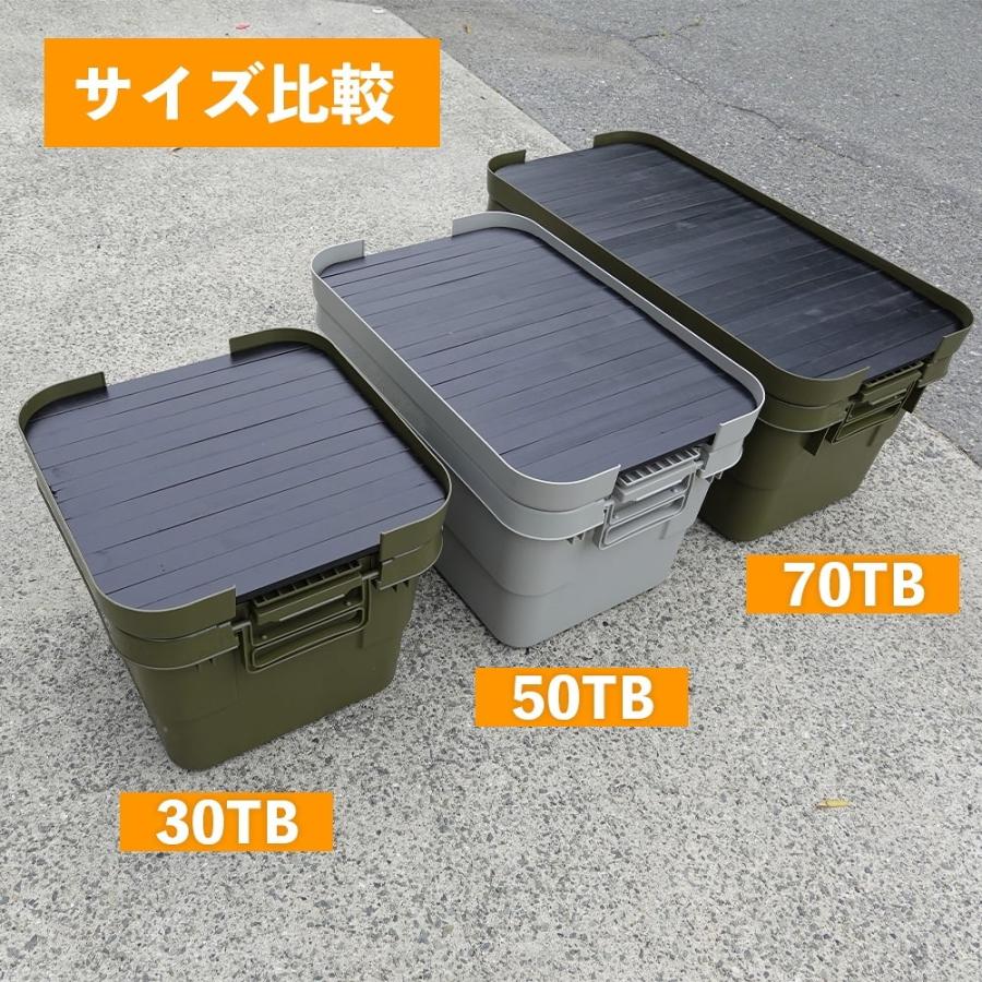 テーブルトップ 当店限定ブラック トランクカーゴ 天板 30L用 ロール式 無印良品 ポリプロピレン頑丈収納ボックス 小 対応 JKM RISU リス｜2ndcycle｜09