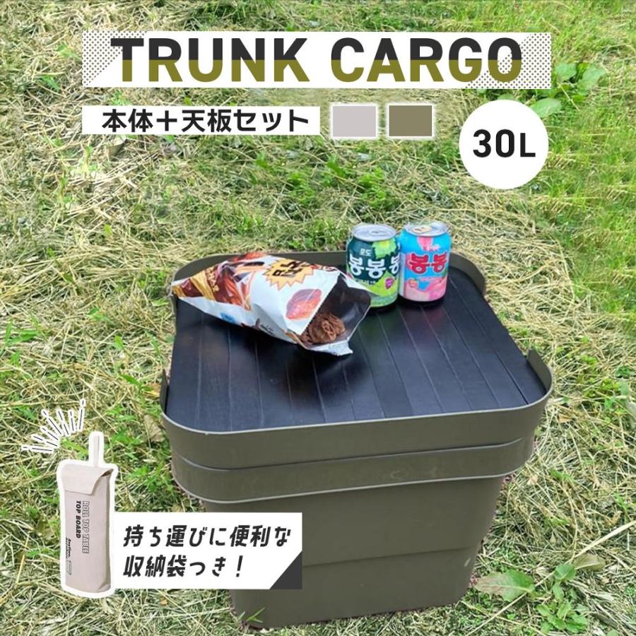 CAMPS セット ランタン・マグ・ボトル・オリコンセット キャンプ