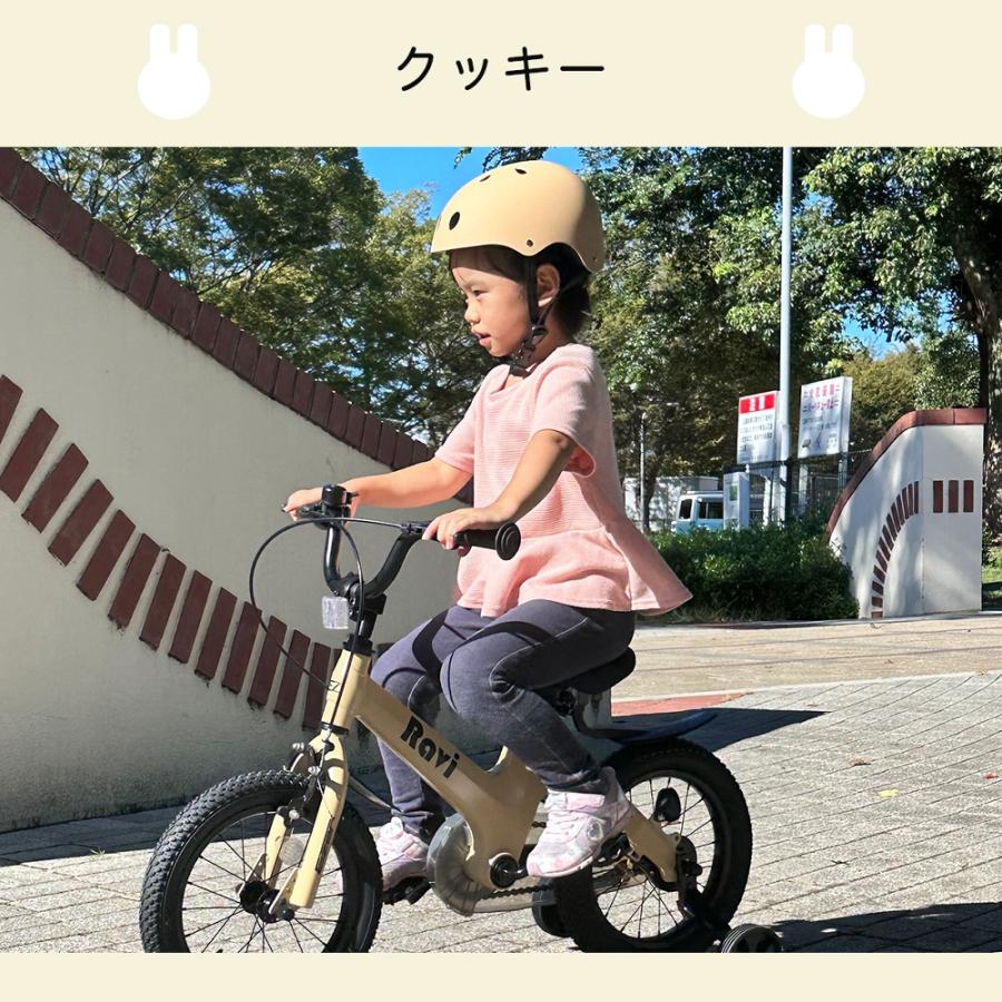 EIZER（アイゼル） ヘルメット 子供用 キッズ 自転車 ダイヤル式 