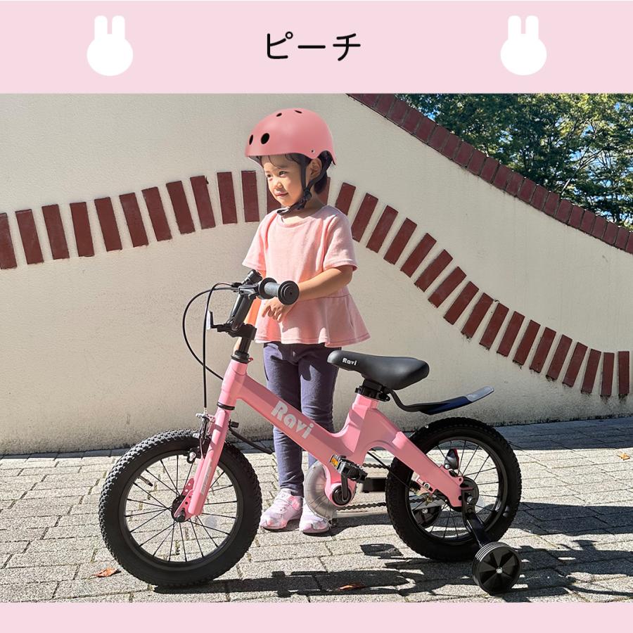 EIZER（アイゼル） ヘルメット 子供用 キッズ 自転車 ダイヤル式 