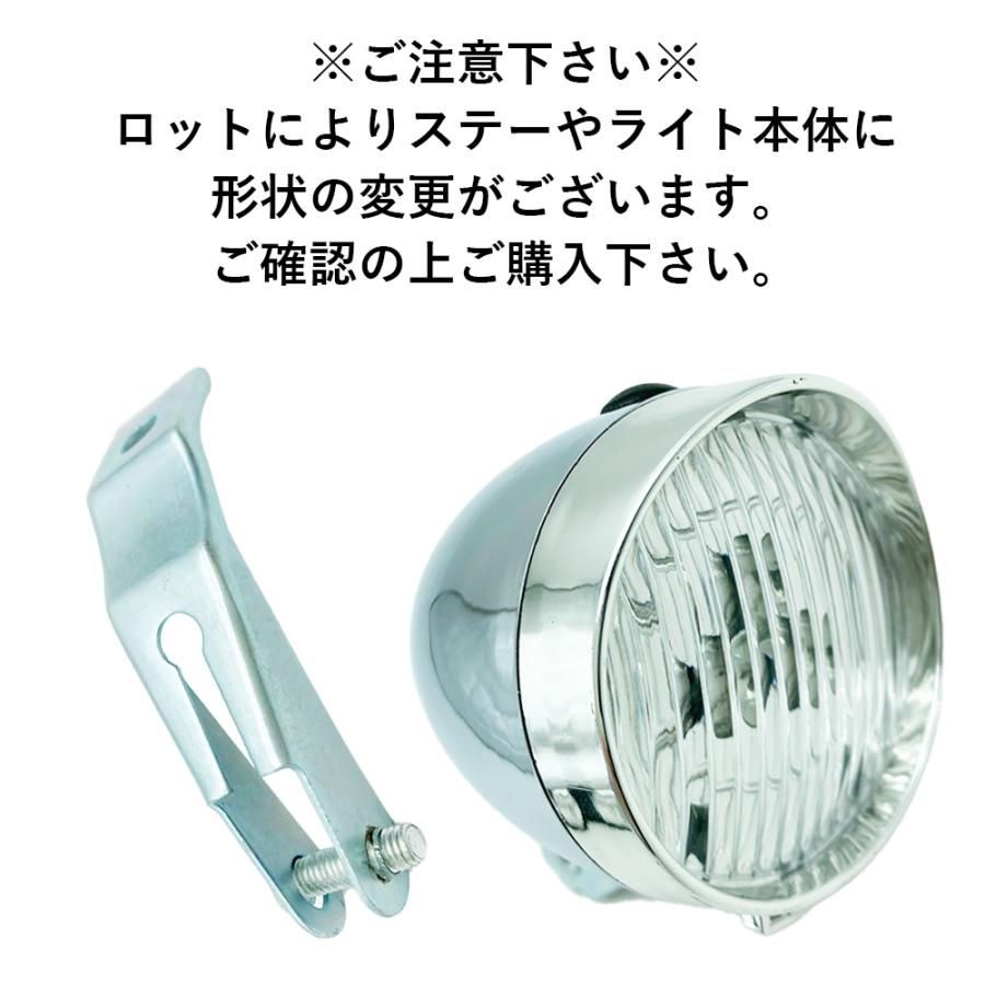 De'Luce ドールチェ　ライト　鉄製　だるま　自転車　レトロ rainbow-3led-light3.jpg