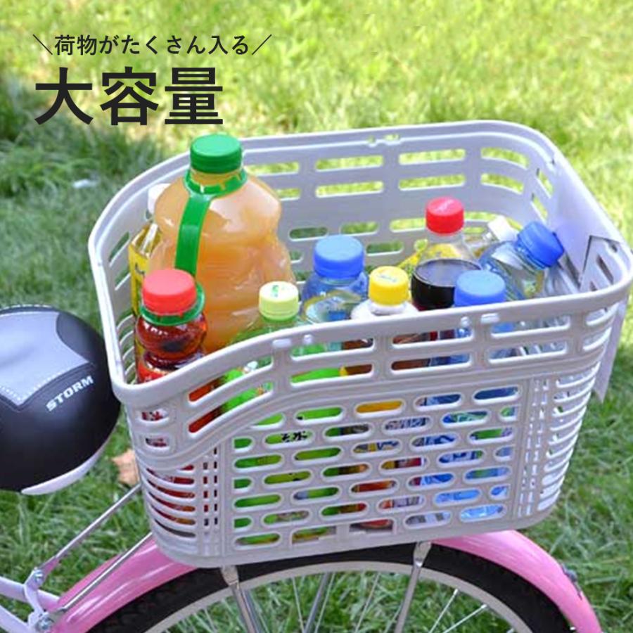 かご 自転車 後ろカゴ ステンレス リアバスケット 大容量 取付簡単