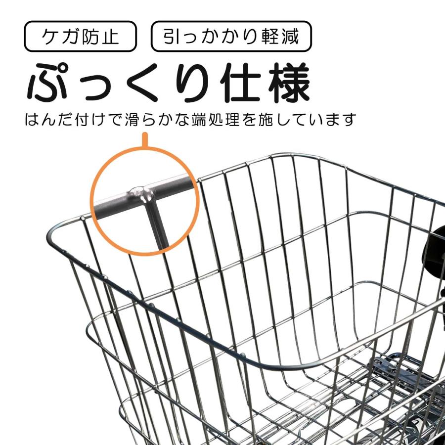 自転車　後ろカゴ　ステンレス　リアバスケット　大容量　取付簡単　錆びにくい　汚れに強い　防錆　防水　通勤　通学　お買い物｜2ndcycle｜07