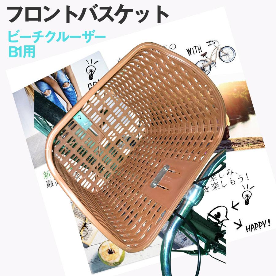 専用 ホンダ WR-V DG系 専用 ラゲッジマット 発売開始！ 》～ シビックFL系