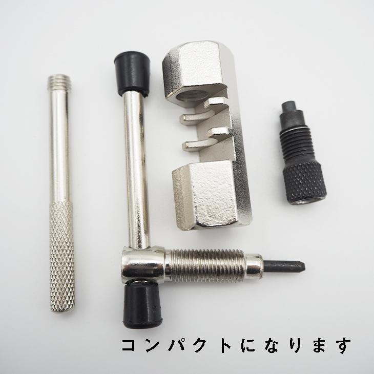 チェーンカッター 自転車工具 チェーン交換道具 : EIZER CAMP - 通販