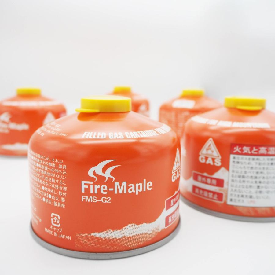 FireMaple ガスカートリッジ OD缶 アウトドア FMS-G2 日本製 5個セット ガス缶 Fire-Maple｜2ndcycle｜02