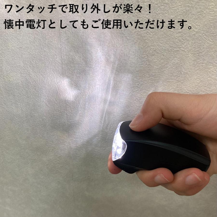 自転車用ライト 軽量 LED 50g以下 安い 高輝度 防滴 ヘッドライト 点灯 点滅 フラッシュ XC761｜2ndcycle｜03