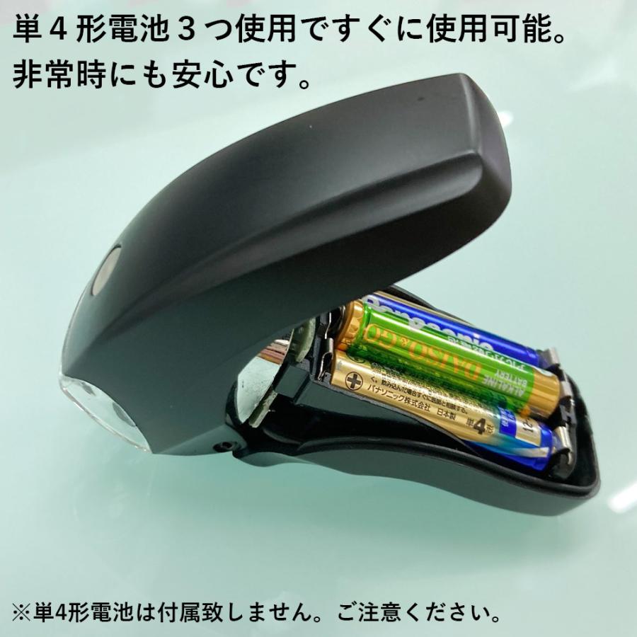 自転車用ライト 軽量 LED 50g以下 安い 高輝度 防滴 ヘッドライト 点灯 点滅 フラッシュ XC761｜2ndcycle｜06