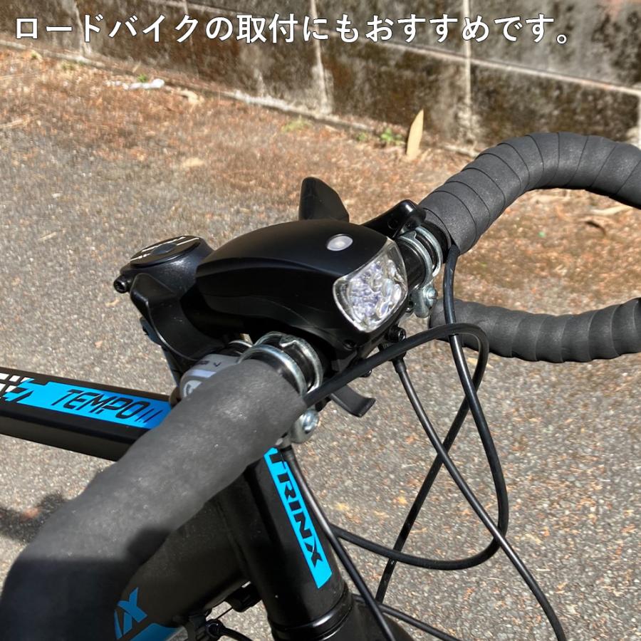 自転車用ライトとアクセサリーセット 自転車用ライト 軽量 LED 50g以下 安い 高輝度 防滴 ヘッドライト 点灯