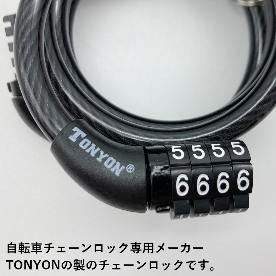 　バイク　単車　自転車　ワイヤーロック　鍵 ワイヤーロック 自転車 ロードバイク ファットバイク 鍵 ダイヤル式