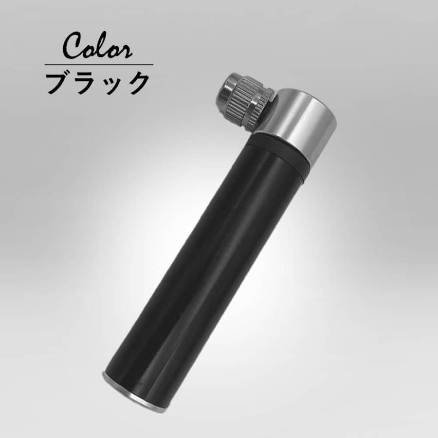 ミニポンプ 携帯ポンプ ミニ空気入れ 携帯空気入れ わずか10cmの超小型