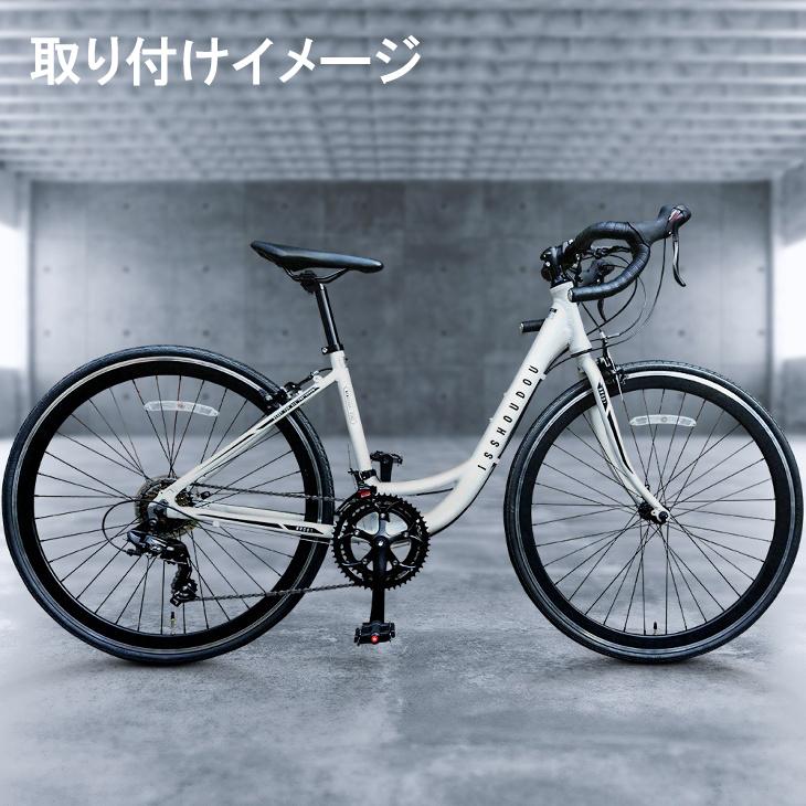 フレームセット ママチャリロード MR001 FRAME SET ロードバイク