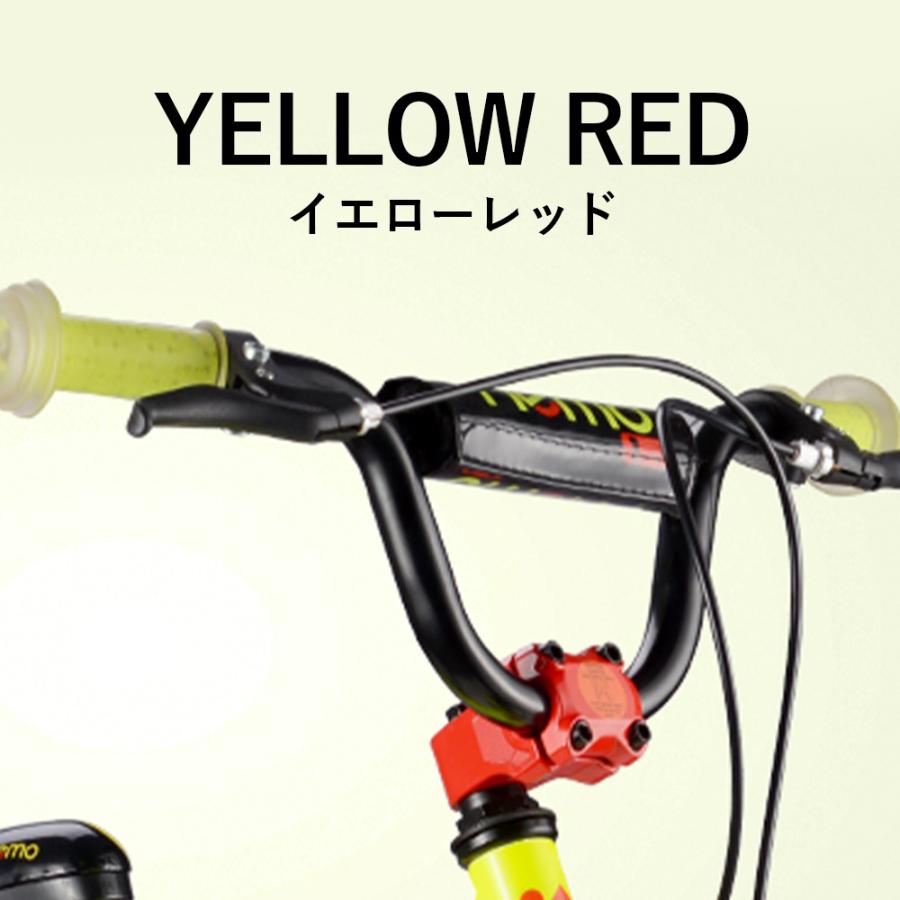 ハンドルカバー 子供自転車用 子供用 クッションカバー ハンドル