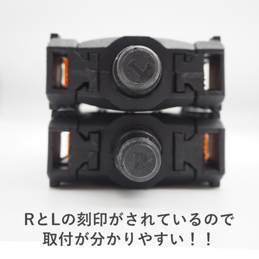 コンパクトペダル 黒 ペダル 折りたたみ 自転車 軽量 コンパクト 左右セット 折りたたみ式