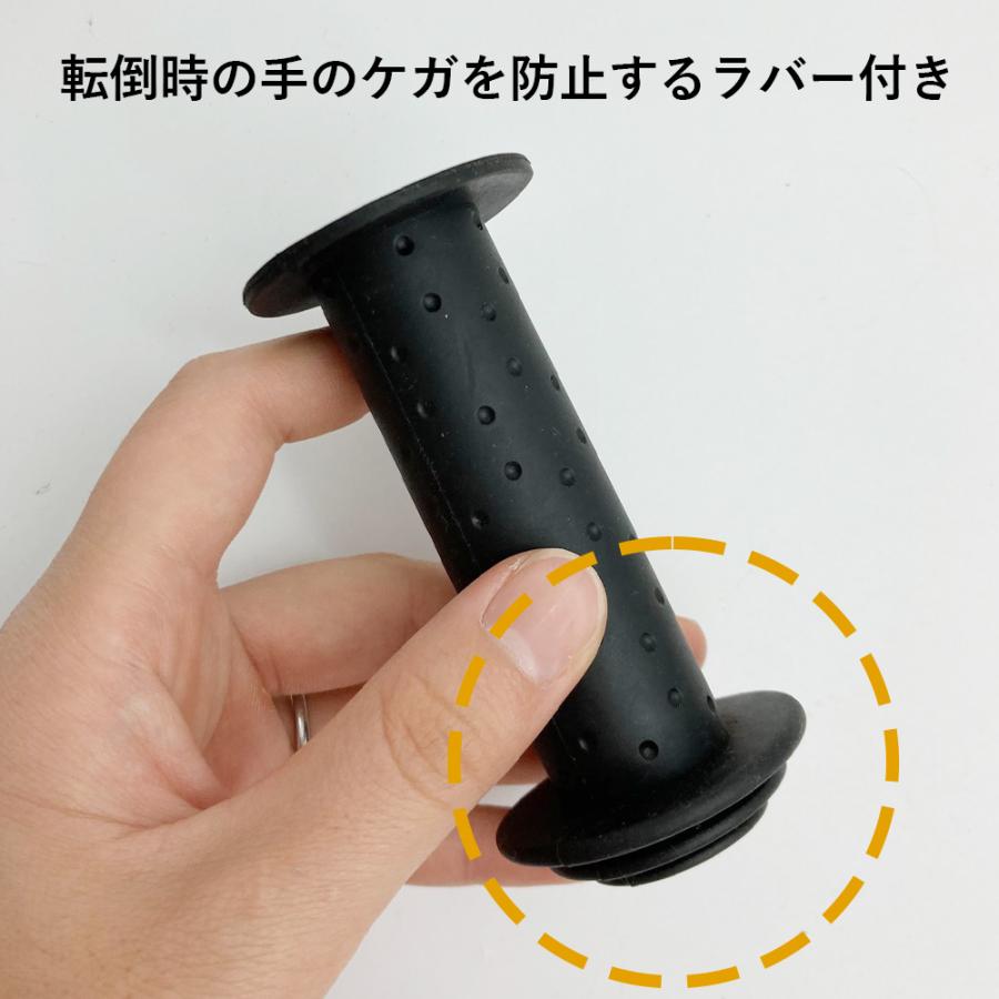 RAVI 自転車グリップ ラバー キッズ けが防止 BMX MTB 自転車用