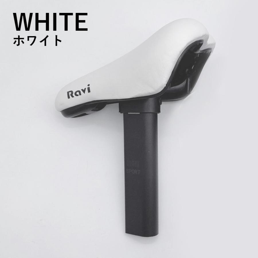 子供用自転車RAVI専用サドル 14インチ 16インチ 黒 白 補給部品