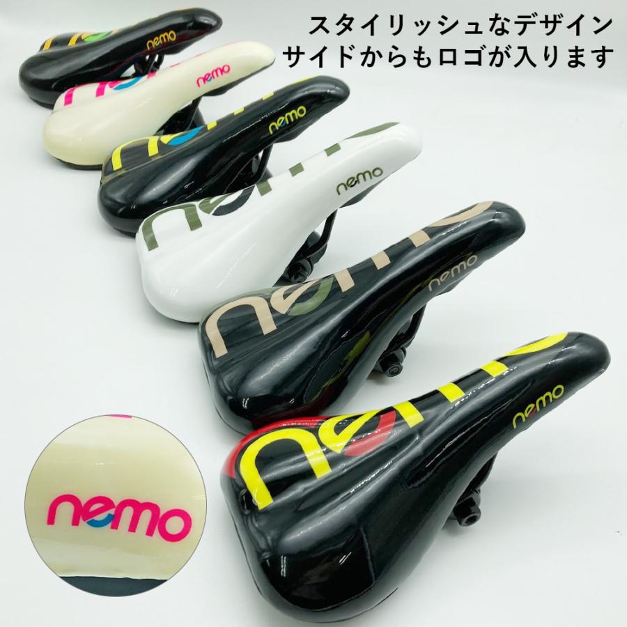 子供自転車用サドル 18インチ 自転車サドル おしゃれ nemo サドル