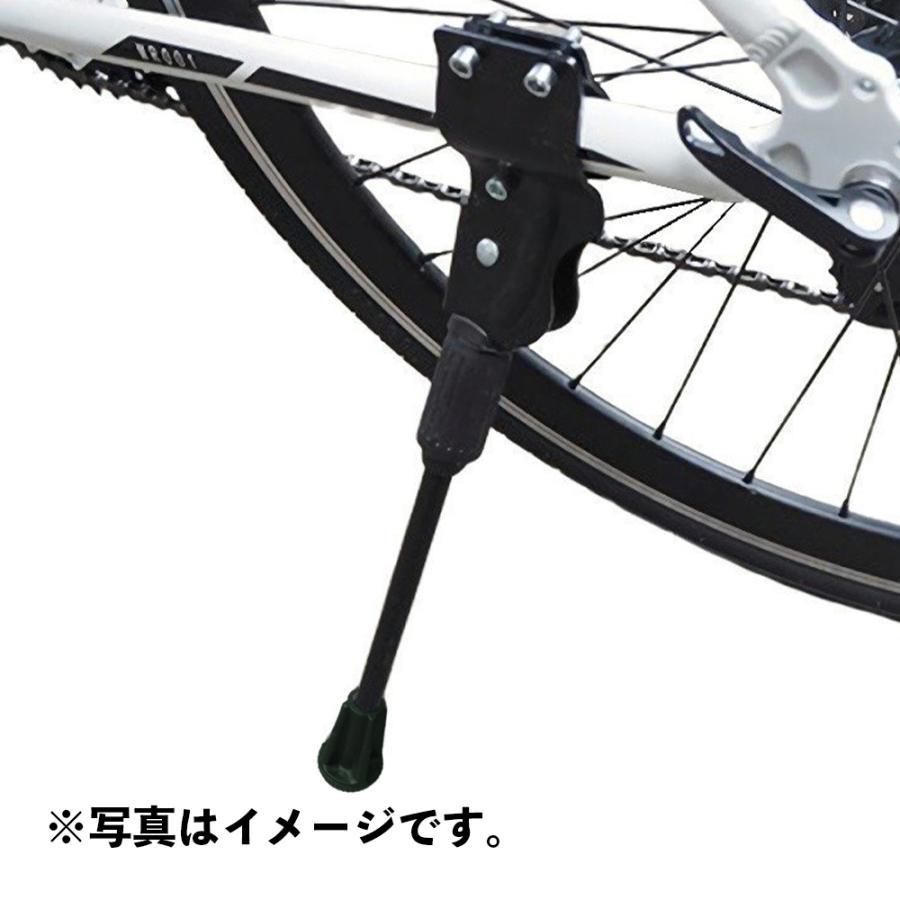 【大幅値下】クロスバイク　自転車スタンドおよび空気入れもおつけします 自転車用 サイドスタンド キックスタンド 24 26 27 28インチ用 長さ