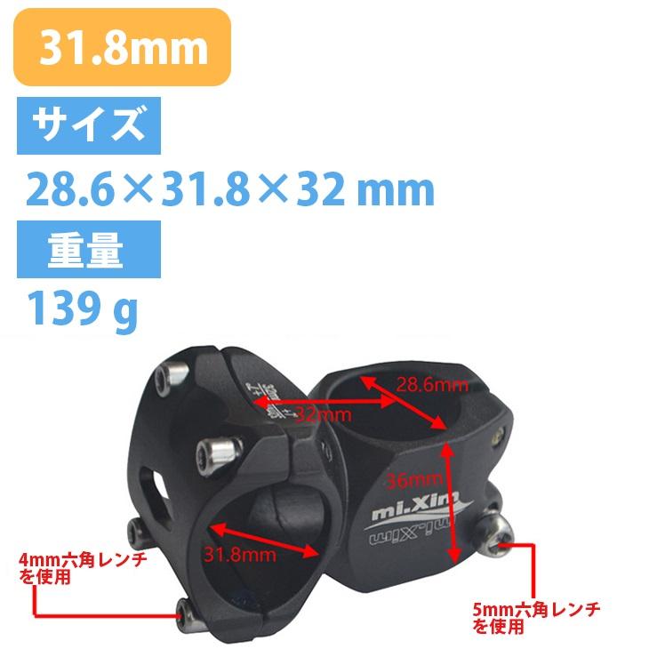 アルミステム 170mm 6° 96fb3f1a76741d69ff82f6438863ed