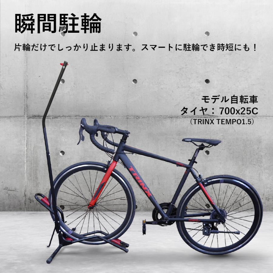 史上最も激安 BIANCHI クロスバイク ディスプレイスタンド 空気 史上最も激安 BIANCHI クロスバイク ディスプレイスタンド 空気