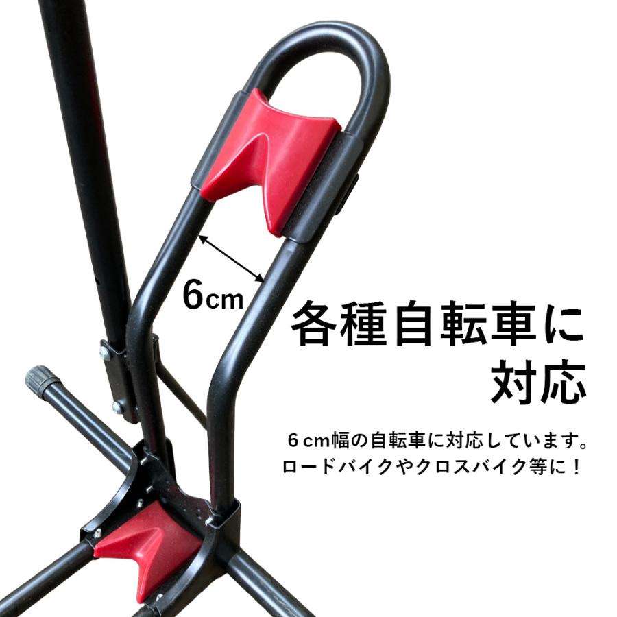 自転車 スタンド 縦置き 横置き 1台 両用 室内 省スペース 自転車 スタンド 縦置き 横置き 1台 両用 室内 省スペース