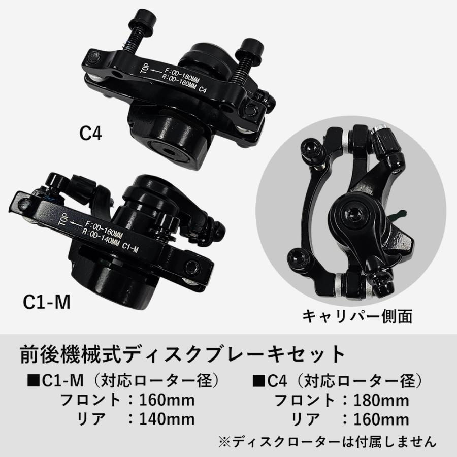 ロードバイク 2×8速 コンポーネントセット SHIMANO CLARIS R2000 ST