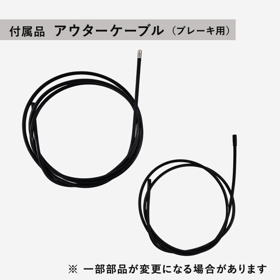 サイバーパーツ MR002 フレームセット 自転車フレーム 組立補助パーツ付 カスタム