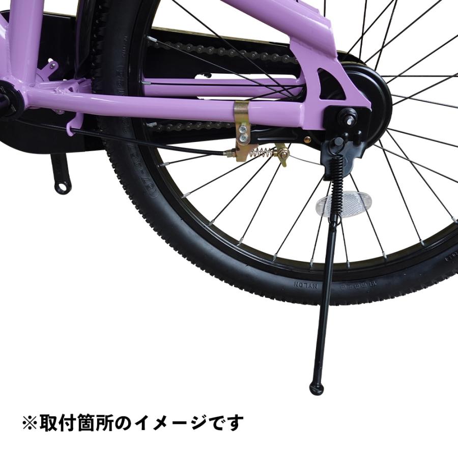 自転車 スタンド 18 20 22インチ 子供用 キッズ 小径車 片足タイプ
