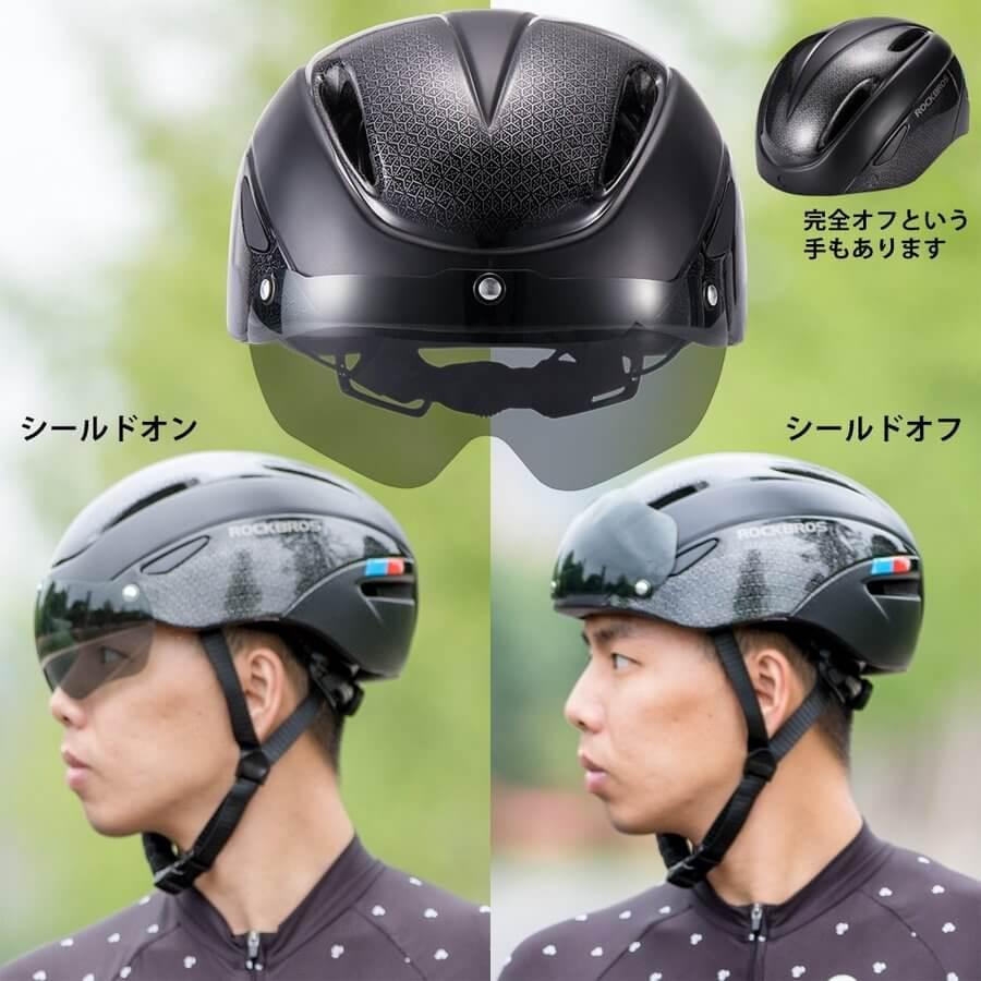 内祝い ヘルメット サングラス ボード 自転車 57cm 62cm対応 パイロットタイプジェットヘルメット バイク 原付 Rmb Com Ar
