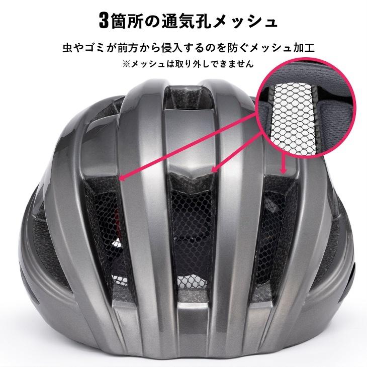 テールライト一体型自転車用ヘルメット Micro-USB充電式 尾灯 バック 