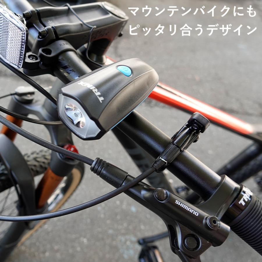 TRINX 自転車 ホーン ベル LED ライト 爆音 120db 2種サウンド