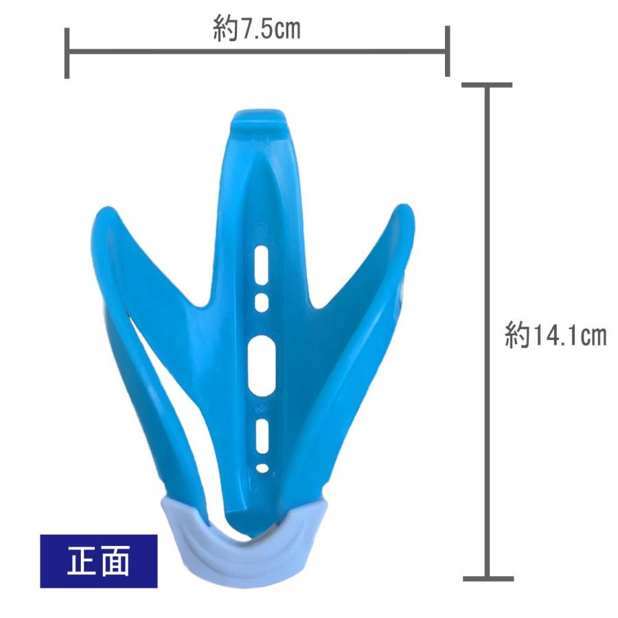 自転車用ボトルケージ 超軽量 TRINX トリンクス ボトル 水筒｜2ndcycle｜03