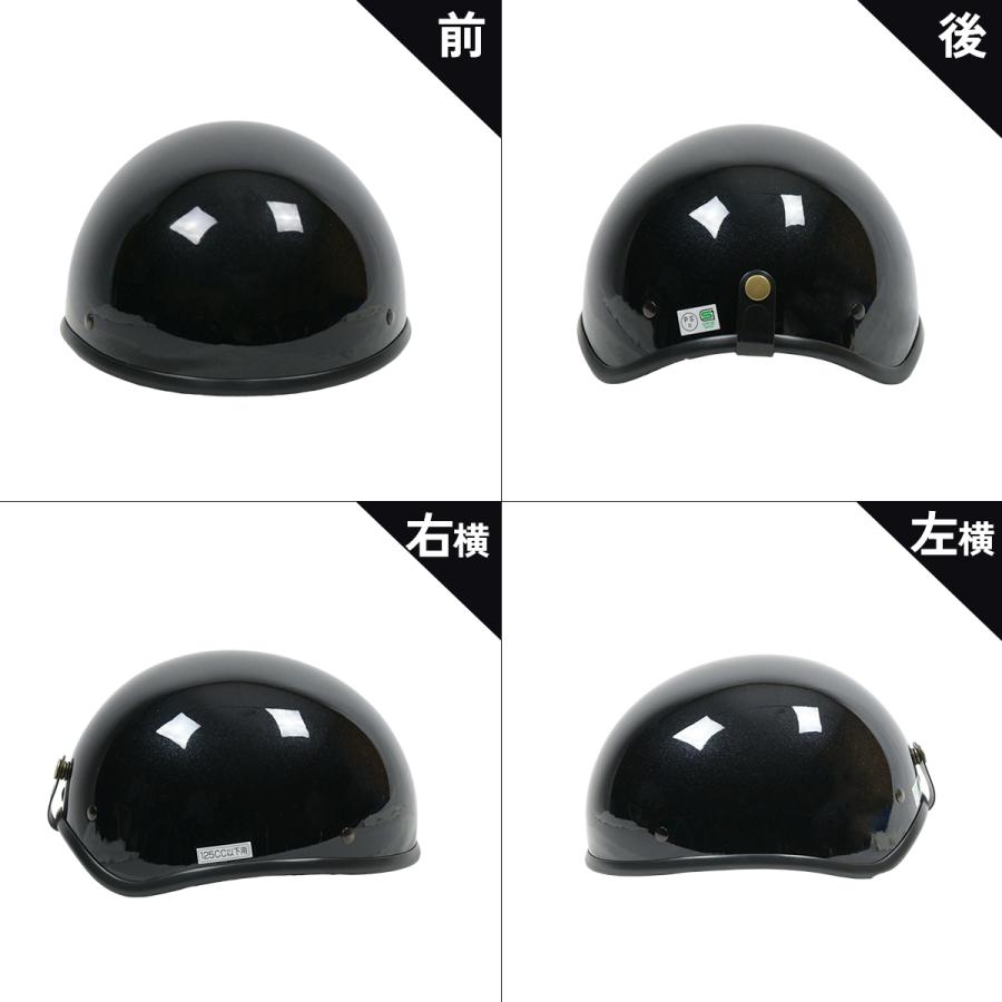 ヘルメット　ダックテール ヘルメット バイク ダックテール 半ヘル 原付 スクーター 自転車 125cc