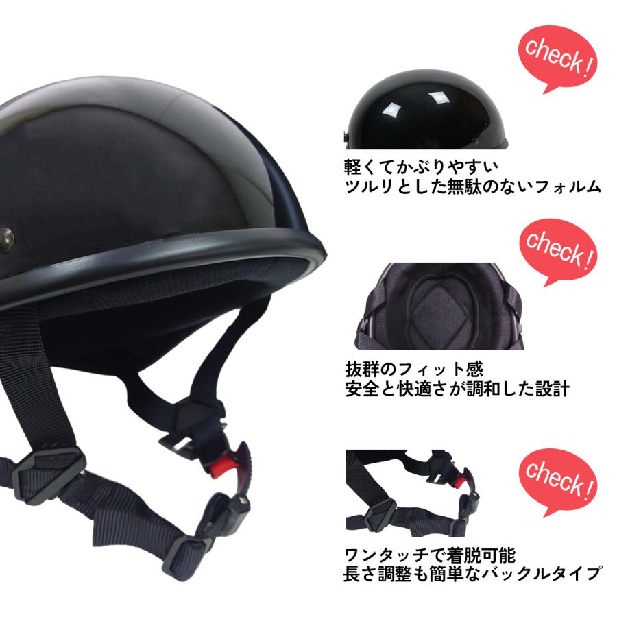 ヘルメット バイク ダックテール 半ヘル 原付 スクーター 自転車 125cc